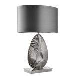 Lampa stołowa SIMETO nikiel polerowany ENDON LIGHTING EH-SIMETO-TL   - 2