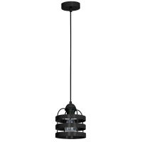Lampa wisząca LARS BLACK MILAGRO MLP 798 
