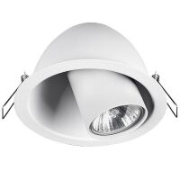 Lampa wpuszczana DOT WHITE 9378 Nowodvorski Ruchoma śr. 13,7 cm