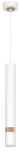Lampa wisząca JOKER WHITE/WOOD 1xGU10  MLP6301 tuba biała  - 4