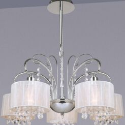 Lampa wisząca Span MDM1583/5 WH Italux Italux  chrom biały abażur styl pałacowy elegancki 