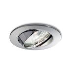 Lampa wpuszczana  SWING FI1 CHROM Ideal Lux  083131  okrągła aluminiowa ramka kolor chromu wymaga wbudowania w ścianę zestaw 3 szt - 2