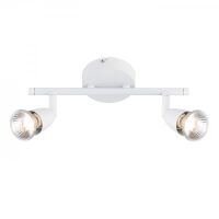 Lampa sufitowa 2 REFLEKTORY NA LISTWIE AMALFI biały ENDON 43282 