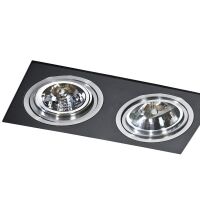 Lampa sufitowa wpuszczana techniczna czarny/aluminium SIRO 2 Azzardo BK/AL AZ0772