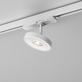 Reflektor do szyny KARI 11 LED track AQForm czarny lub biały