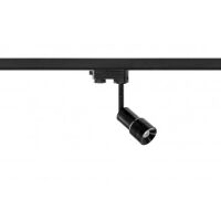 Reflektor do szyny LUMI TRACK 3 LINE AZ4557 Azzardo regulowany kąt świecenia czarny