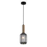 Lampa wisząca ANTIOLA PND-5588-1M-BRO+SG Italux  NOWOCZESNA DYMIONY SZKLANY KLOSZ  MOSIĘŻNE WYKOŃCZENIE ŚREDNICA 15 CM E27 - 2