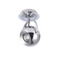 Reflektor Gulia AZzardo Różne kolory FH5951BCB-120-1  AZ1346 czarny,  biały,  chrom, regulowany strumień światła okrągła głowica