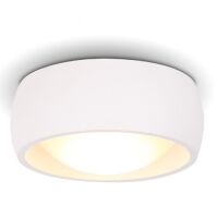 OPRAWA NATYNKOWA  Kodak C0135 8W LED  MAXlight biała mała nowoczesna led