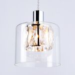 Lampa wisząca VERINA chrom  5lt  ENDON LIGHTING 76520  - 2