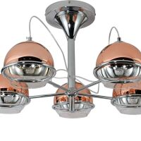 Lampa sufitowa VERONI LDC 1029-5 (R.GD) Lumina Deco różowe złoto 5x G9 