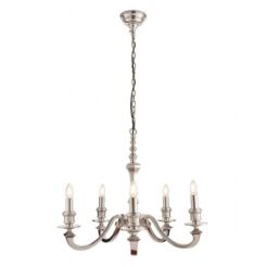Lampa wisząca FINSBURRY ENDON LIGHTING 73598  
