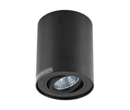 PLAFON lampa wewnętrzna ZUMA LINE Rondoc 20038-BK  Z ALUMINIUM W KOLORZE czarnym NOWOCZESNY  