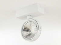 LAMPA SCIENNA -KINKIET LED AR111 BIAŁY RAF - ZESTAW - 3