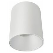 Lampa sufitowa EYE TONE 8925 Nowodvorski Nowoczesna biała