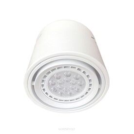 LAMPA SUFITOWA TUBO WHITE AR111  ML226 MILAGRO BIAŁA TECHNICZNA