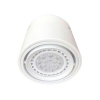 LAMPA SUFITOWA TUBO WHITE AR111  ML226 MILAGRO BIAŁA TECHNICZNA