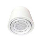 LAMPA SUFITOWA TUBO WHITE AR111  ML226 MILAGRO BIAŁA TECHNICZNA