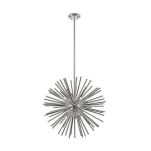LAMPA WISZĄCA URCHIN FASCYNUJĄCA FORMA  ROZŁOŻYSTA nowoczesna hipnotyzująca  JEŻ zumaline P0491-09F-F4AN - 2