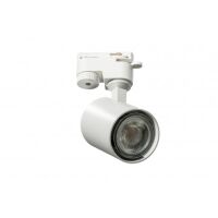 Reflektor do szyny EXO TRACK 1 LINE AZ4661 Azzardo biały GU10