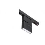 REFLEKTOR DO SZYNY ALDO TRACK MAGNETIC 12W MILKY 120 AZZARDO AZ4625  - 3