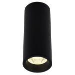LAMPA SUFITOWA/PLAFON MAXLIGHT LONG CZARNY C0154 tuba nowoczesna techniczna  - 2