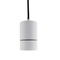 Lampa wisząca nowoczesna biała Raffael NC2055-WH AZ1623