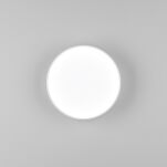 Lampa ścienna/kinkiet KEA 250 ROUND biały z teksturą ASTRO 1391003  - 2