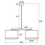 Lampa wisząca KARIN 900 Argon 2 białe abażury  - 2