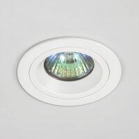 OPRAWA WPUSZCZANA BIAŁA  GU10 COFNIĘTA 