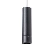 Lampa wisząca GALILEO 1 AZ4069 AZZARDO średnica 5.5 cm LED 15W czarna