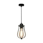 LAMPA WISZĄCA lampa wewnętrzna ZUMA LINE HORTA PENDANT P14030C czarny  - 2