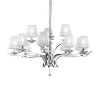 Lampa wisząca Pegaso SP12 Ideal Lux  066431  metalowa oprawa wykończona w chromie klosze  z  białej organzy