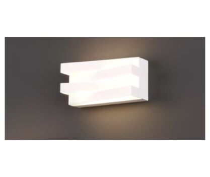 Kinkiet Araxa W0177 WH Maxlight  wykonany z metalu o białym wykończeniu