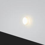 LAMPA SCHODOWA ELKIM LESEL 009A L Okrągła LED czarna / Biała 3000K / 4000K  - 2