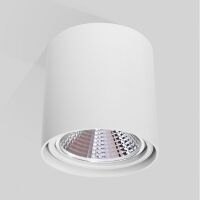 OPRAWA NATYNKOWA SUFITOWA OKRĄGŁA AR111 BIAŁA TUBA RUCHOME ŹRÓDŁO ŚWIATŁA