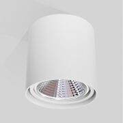 OPRAWA NATYNKOWA SUFITOWA OKRĄGŁA AR111 BIAŁA TUBA RUCHOME ŹRÓDŁO ŚWIATŁA