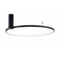 89429-60BK HORIK LAMPA SUFITOWA CZARNA ZUMALINE