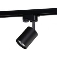 Oprawa do szyny  PROFILE EYE SPOT BLACK 9322 czarna stal lakierowana Nowodvorski