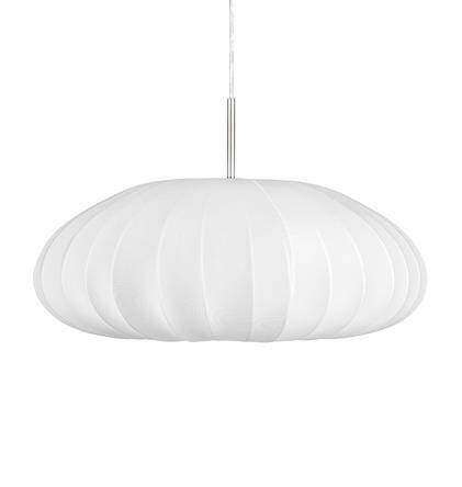 Lampa wisząca MIST 107940 Markslojd Nowoczesna minimalistyczna biała średnica 54 cm