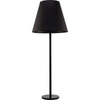 Klasyczna lampa podłogowa MOSS 9736 Nowodvorski 162 cm
