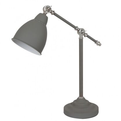 LAMPA stołowa Italux Sonny  MT-HN2054-1-GR wykonana jest ze stali o szarym wykończeniu w stylu industrialny
