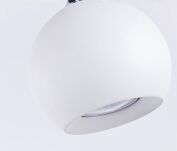 Lampa wisząca GULIA 1 WHITE AZzardo FH5951-BCB-120 AZ0642 WH  Lampa wykonana jest z metalu i szkła kulisty klosz w kolorze białym - 2