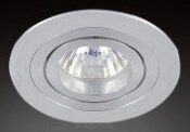 Oprawa sufitowa wpuszczana Pio Bianco Orlicki Design techniczna okrągła biała 