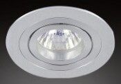Oprawa sufitowa wpuszczana Pio Bianco Orlicki Design techniczna okrągła biała 
