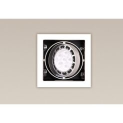 Lampa sufitowa oprawa wpuszczana  Oprawa podtynkowa Matrix H0059 Maxlight biała ar111