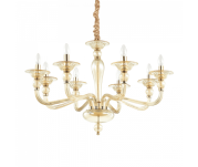 Lampa wisząca Żyrandol Danieli SP8 159973 NOWOCZESNY IP20 E27 metal Ideal Lux OPRAWA W STYLU KLASYCZNYM - 2