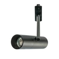 Reflektor do szyny LOLO TRACK 1 LINE AZ4654 Azzardo GU10 czarny