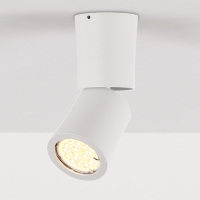  lampa sufitowa  plafon MAX-LIGHT Dot C0123 łamany biały nowoczesny