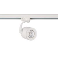 Reflektor do szyny  BROSS ARM TRACK AZ3500 techniczna funkcjonalna na ruchomej nożce biała AZzardo